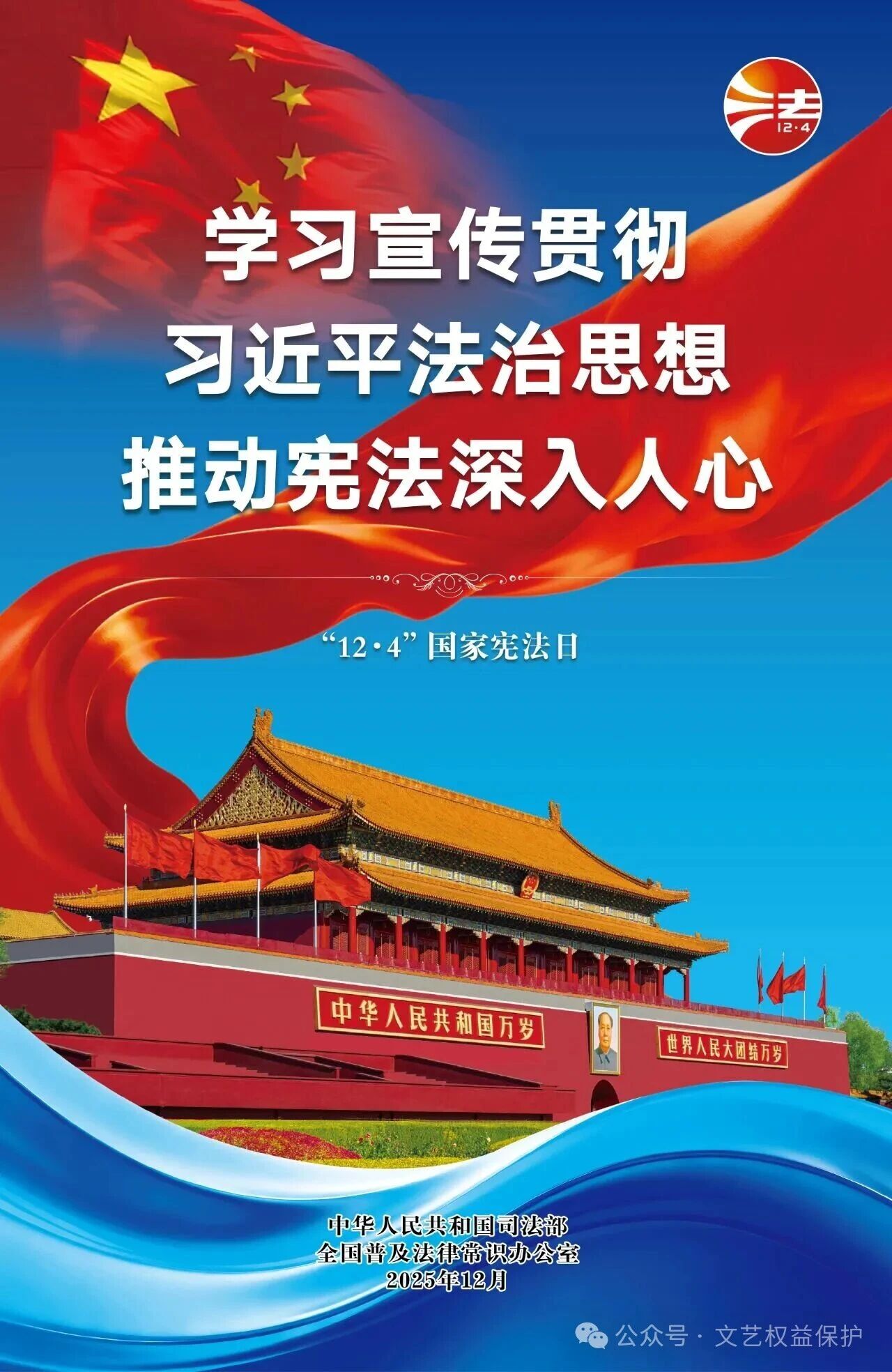 9eeebfa1d2ba73edb9f40aec219a86e1