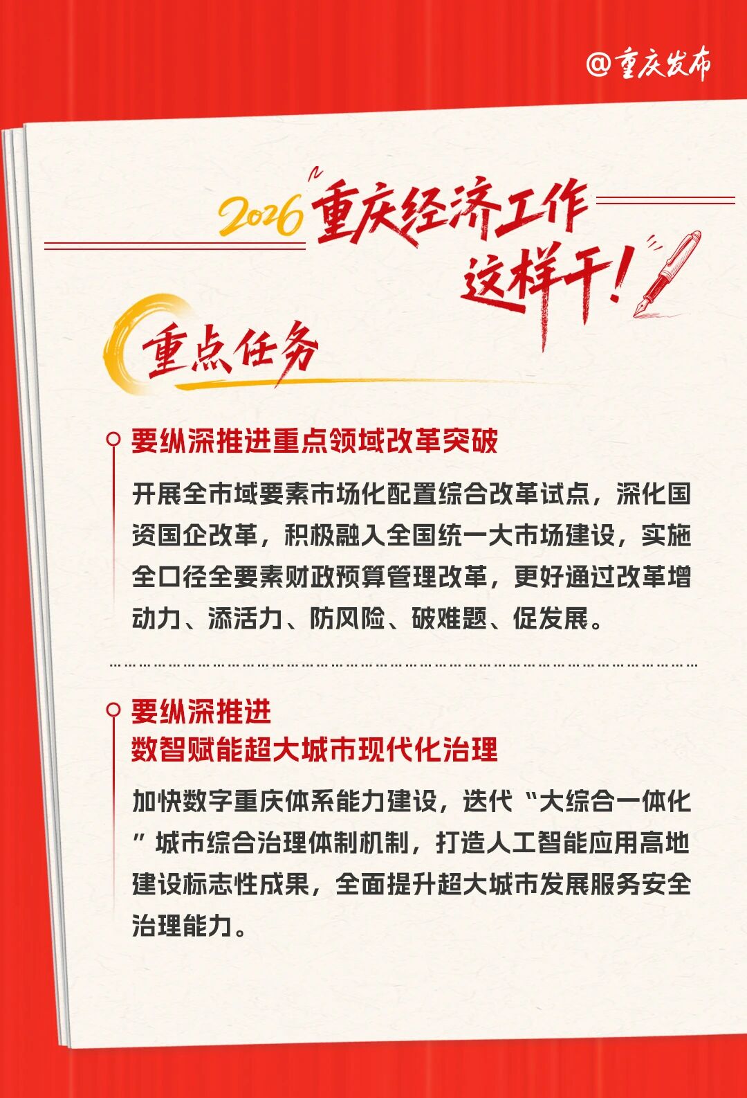 c8af5924e4e2f87cef18627190bd86a9