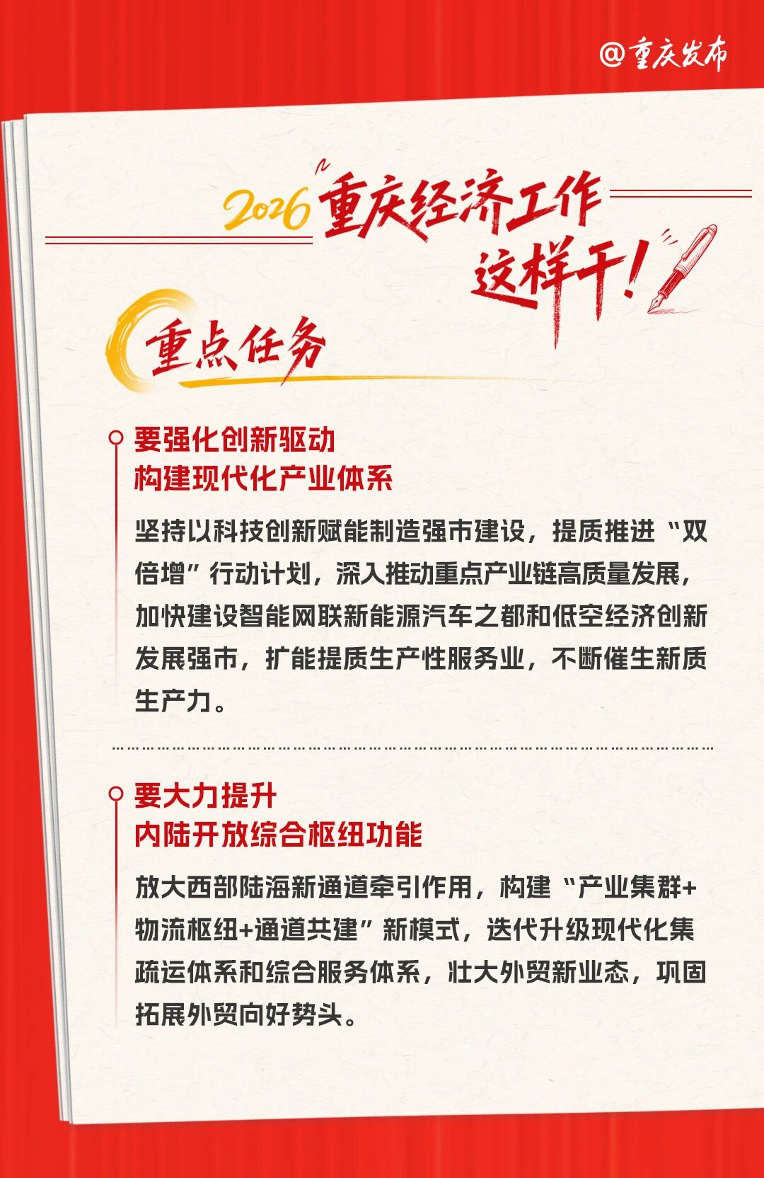 585ba70d177b74b27f16a8a538eb5437