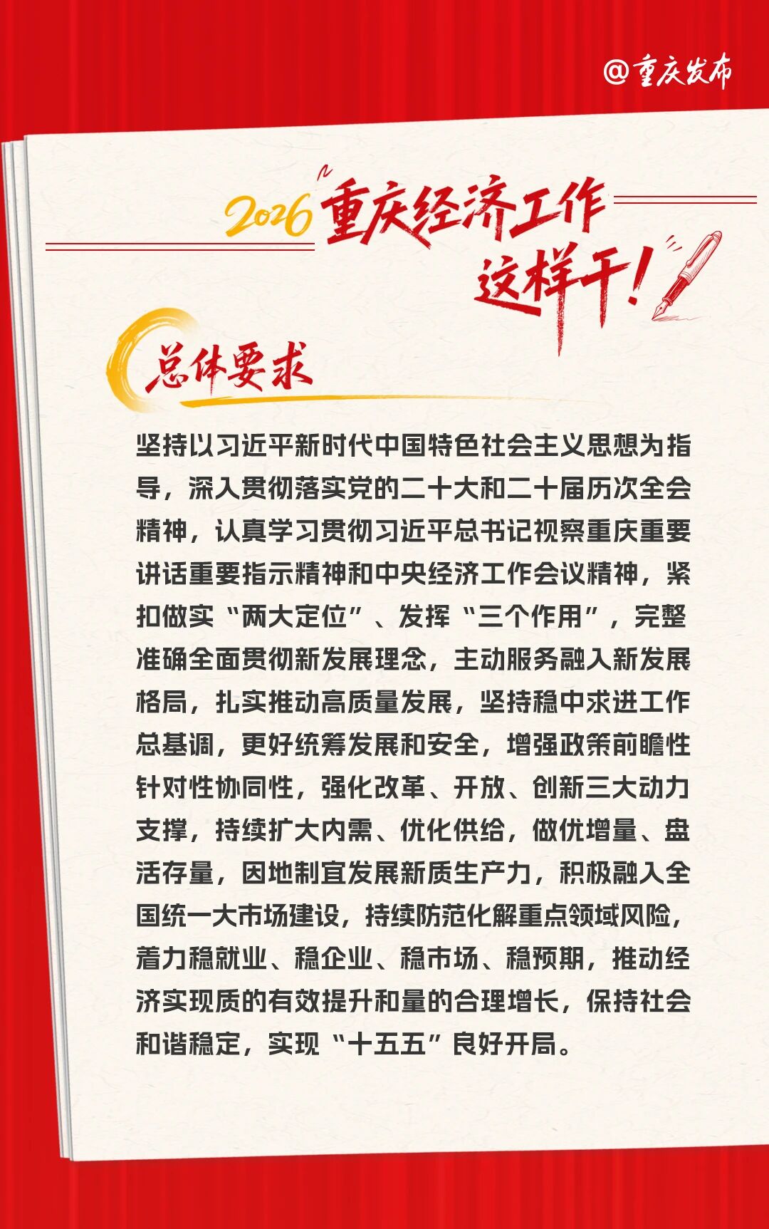 edd8898e678314cb7133185f1447823f