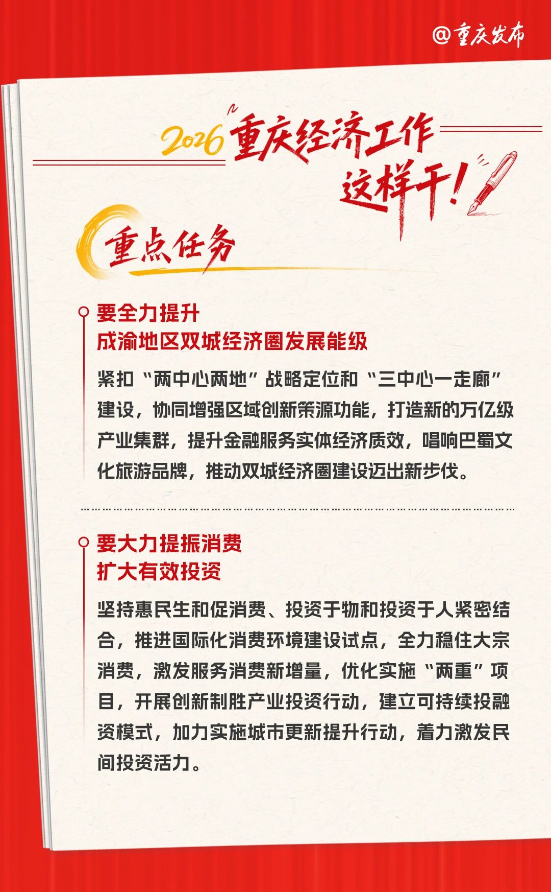 4bef880e0277857e0bc2f3b87f6d0681