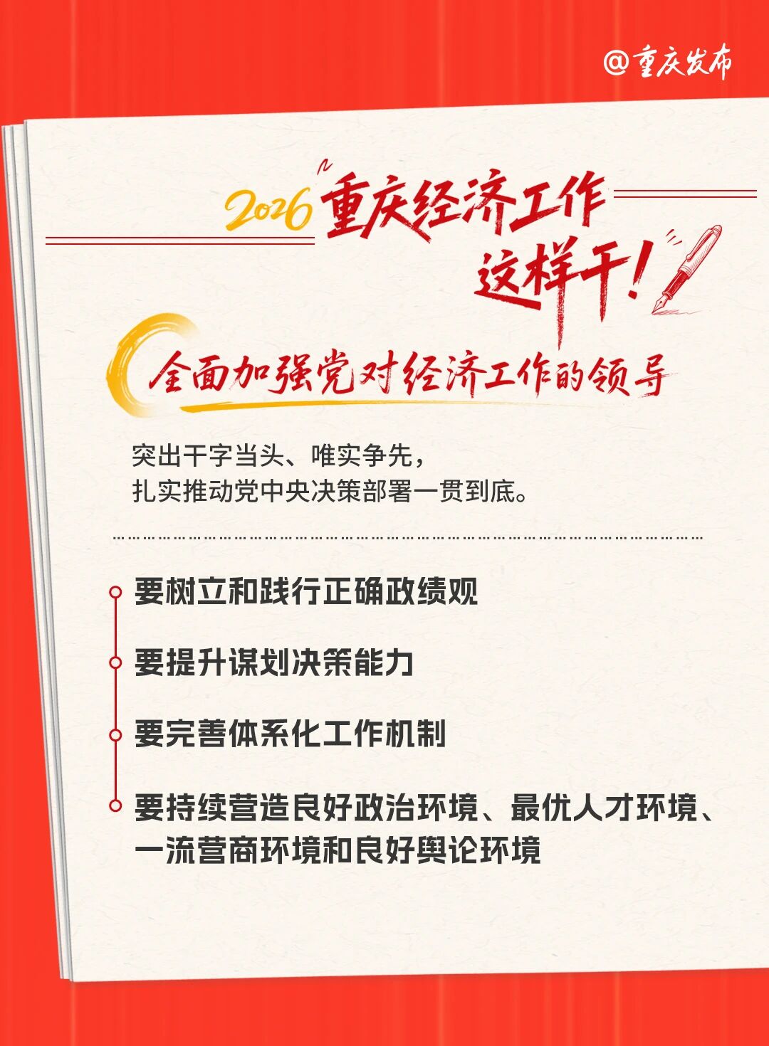 4f8056b16f233280b116a943ef38bc13