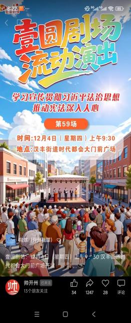 f50839ab71503f0c5f70f187b05b59ff