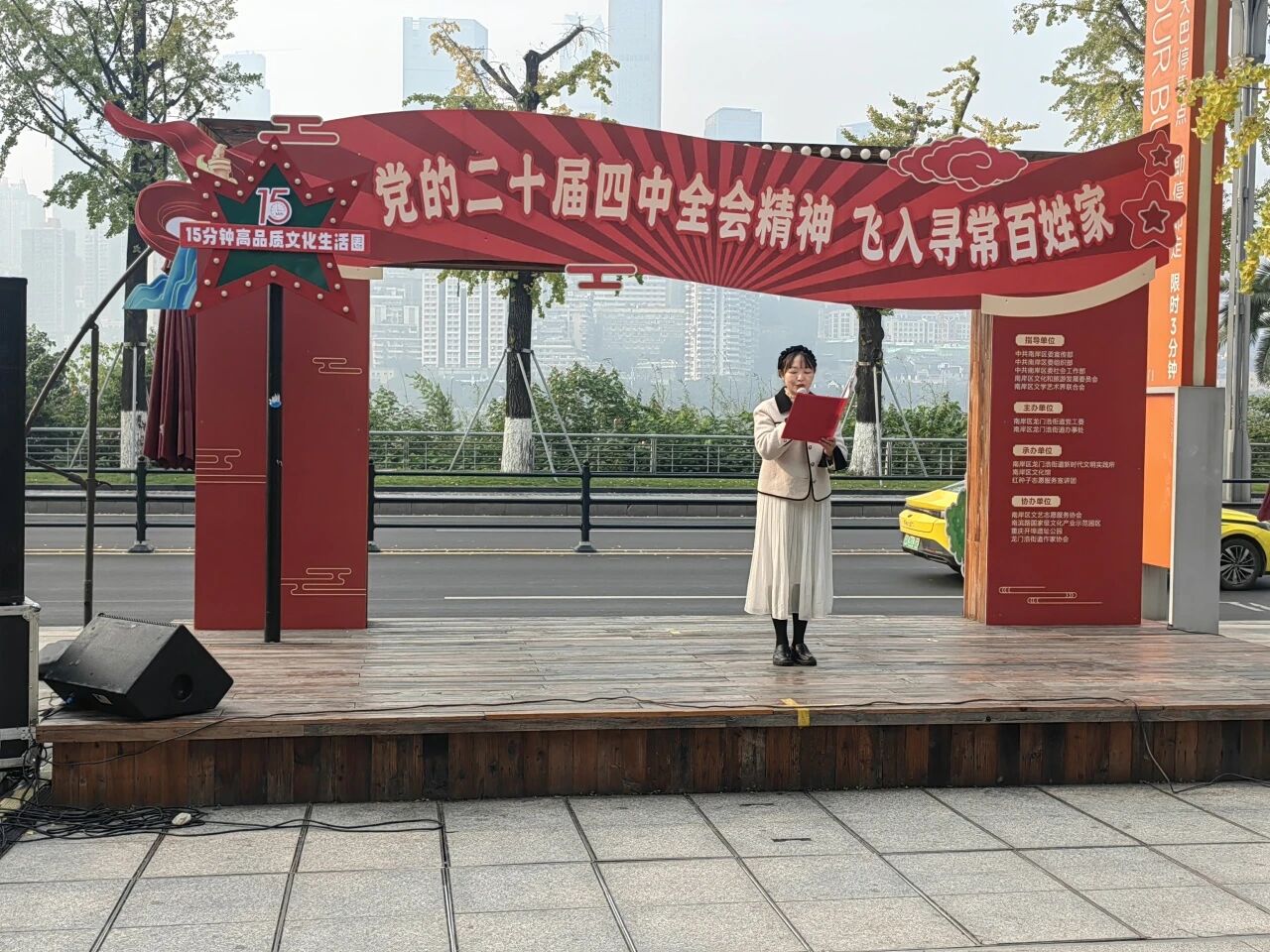 4227fec70b1047399fa8c49e09a5e206