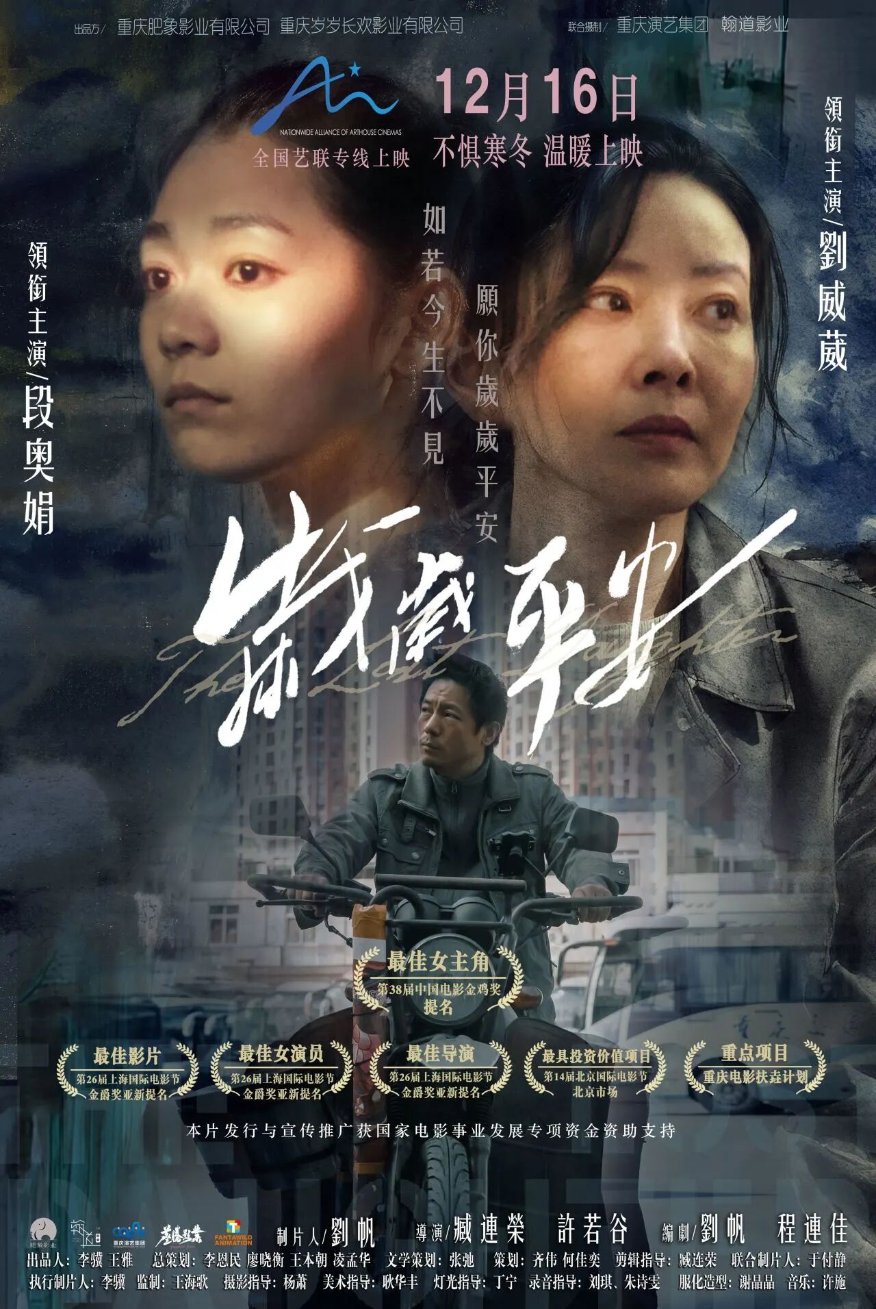 9879a8e5329c785613a70217cd543dff