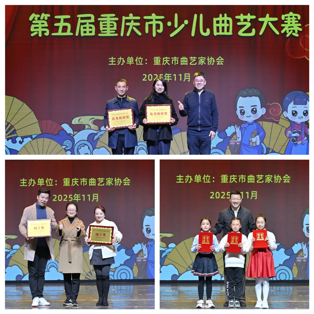 c2f22390ae38b53b205104b3b142c986