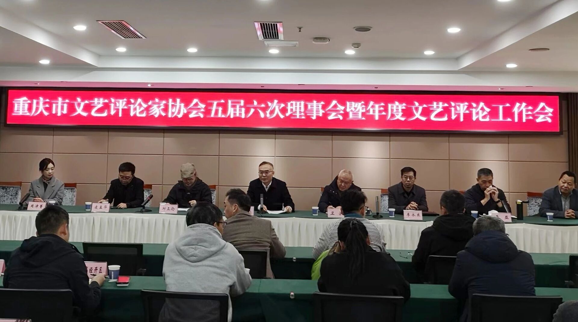 a2201c78b08d20befce3f9b82a9b0f81