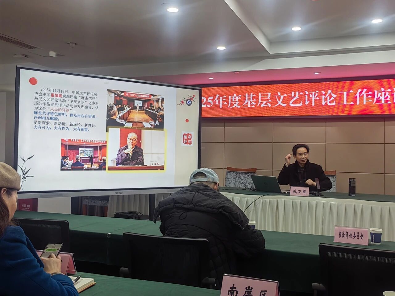 265869a19a498504259de39b25ba6e00