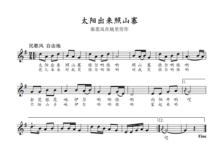 c66166bc11feac2d79f368f10059ba88