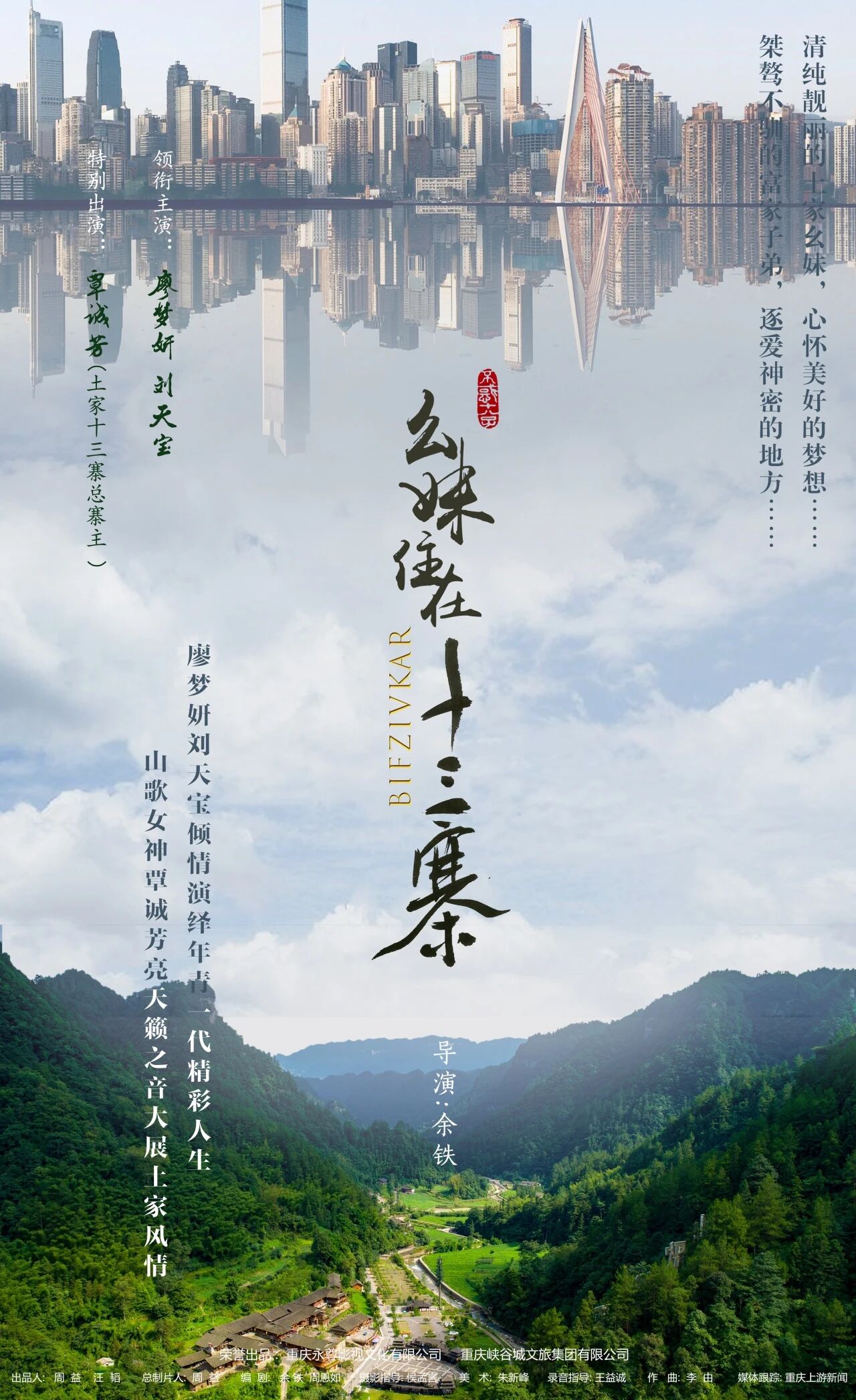 be52cbaf6a4be60a6d43c79db97b1dd9