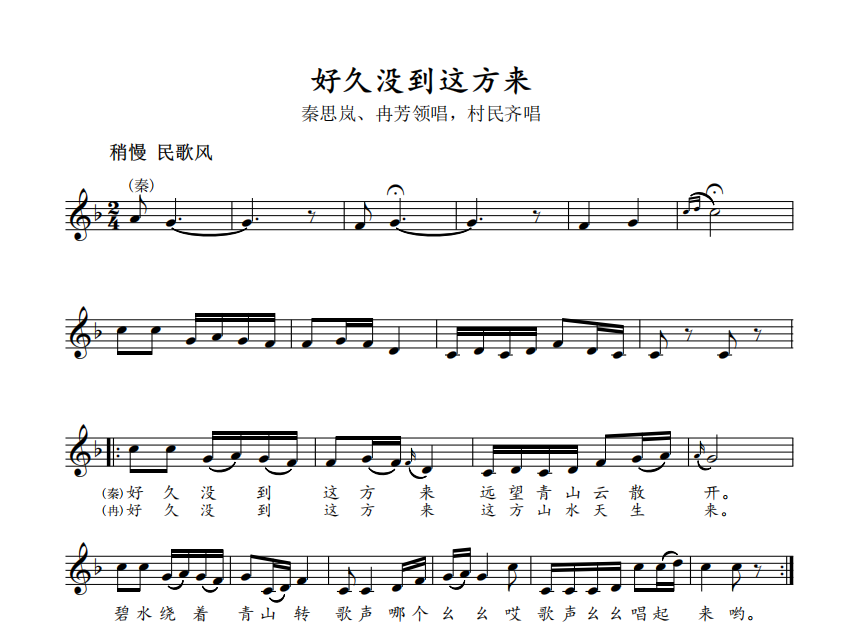 4f3e4f3791f964c97dc25e07bb169605