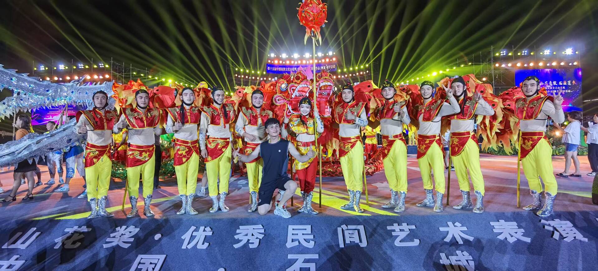 山花奖演员合影