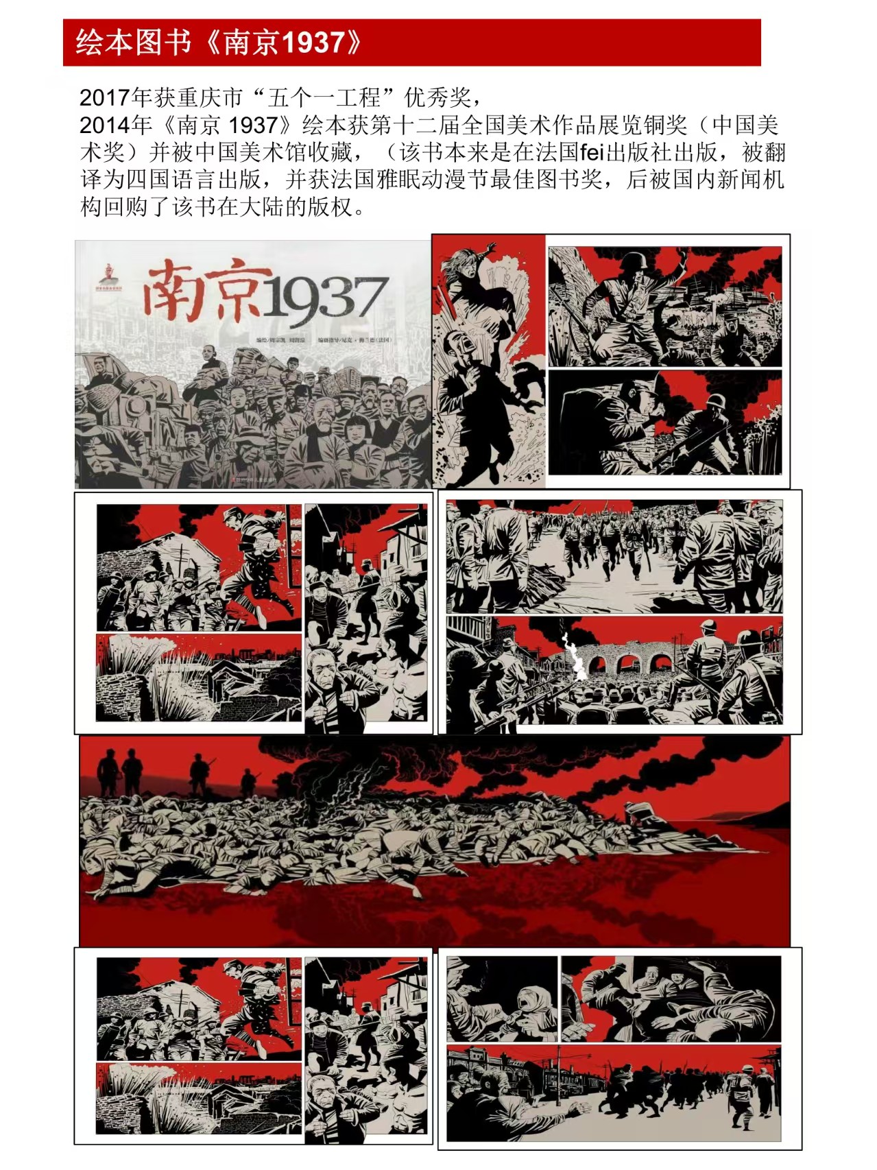 8431d505908fb07edfdf2fa86c7dc6c5