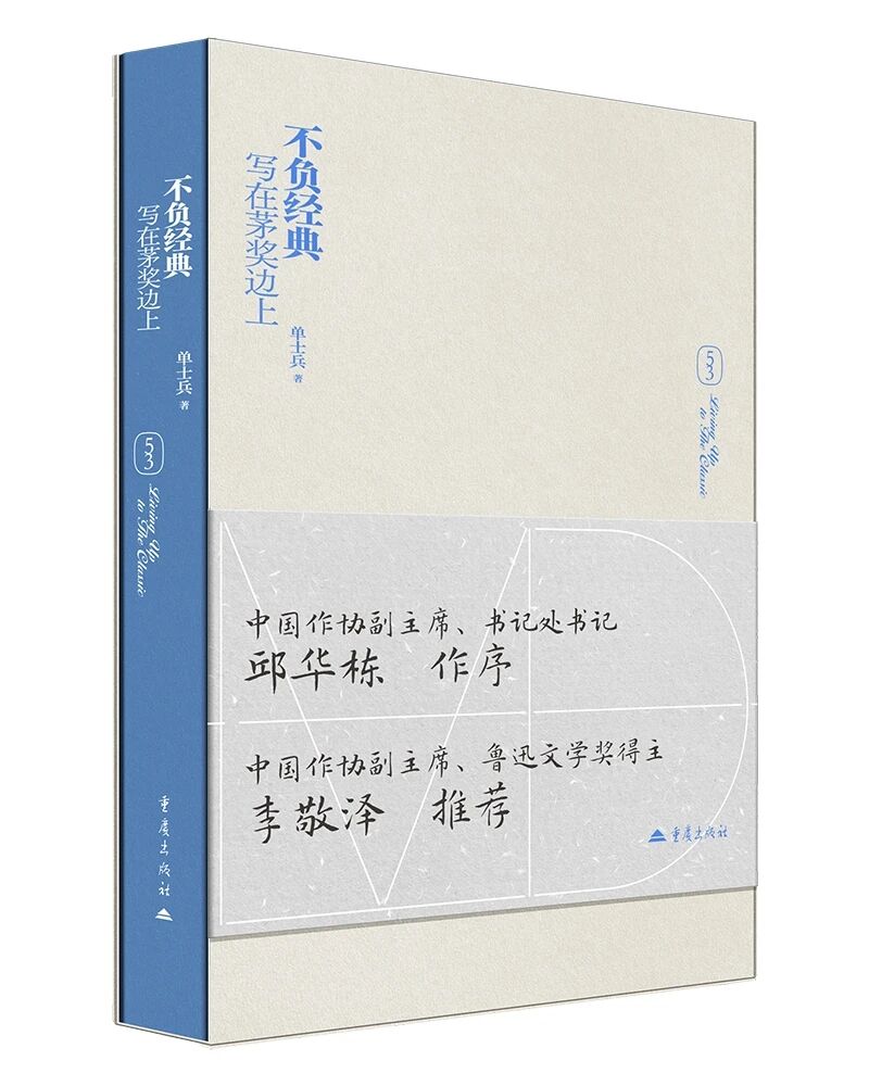 83be67e0d9f3d78ca57386e8ef2c034f