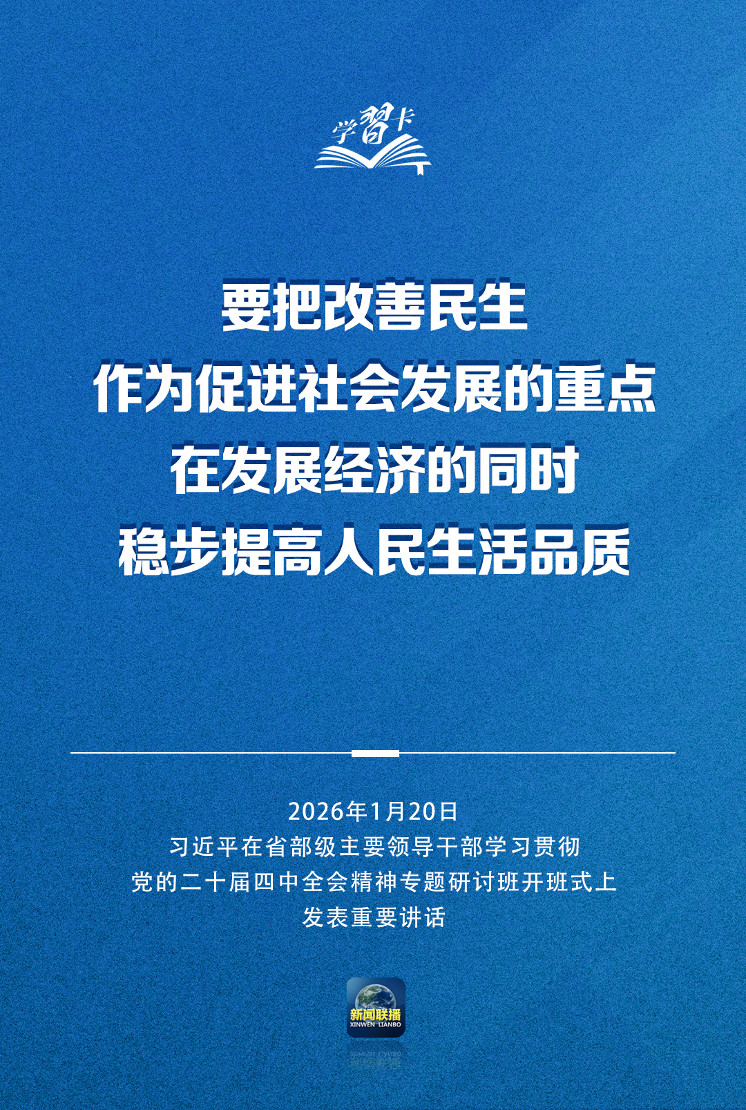 307263dc1554374a73df54b1db8a7ba8