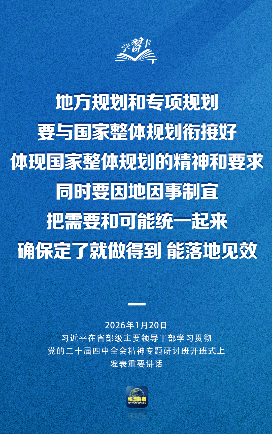 e89b2f74a2a90bc9fff1d26787e11780