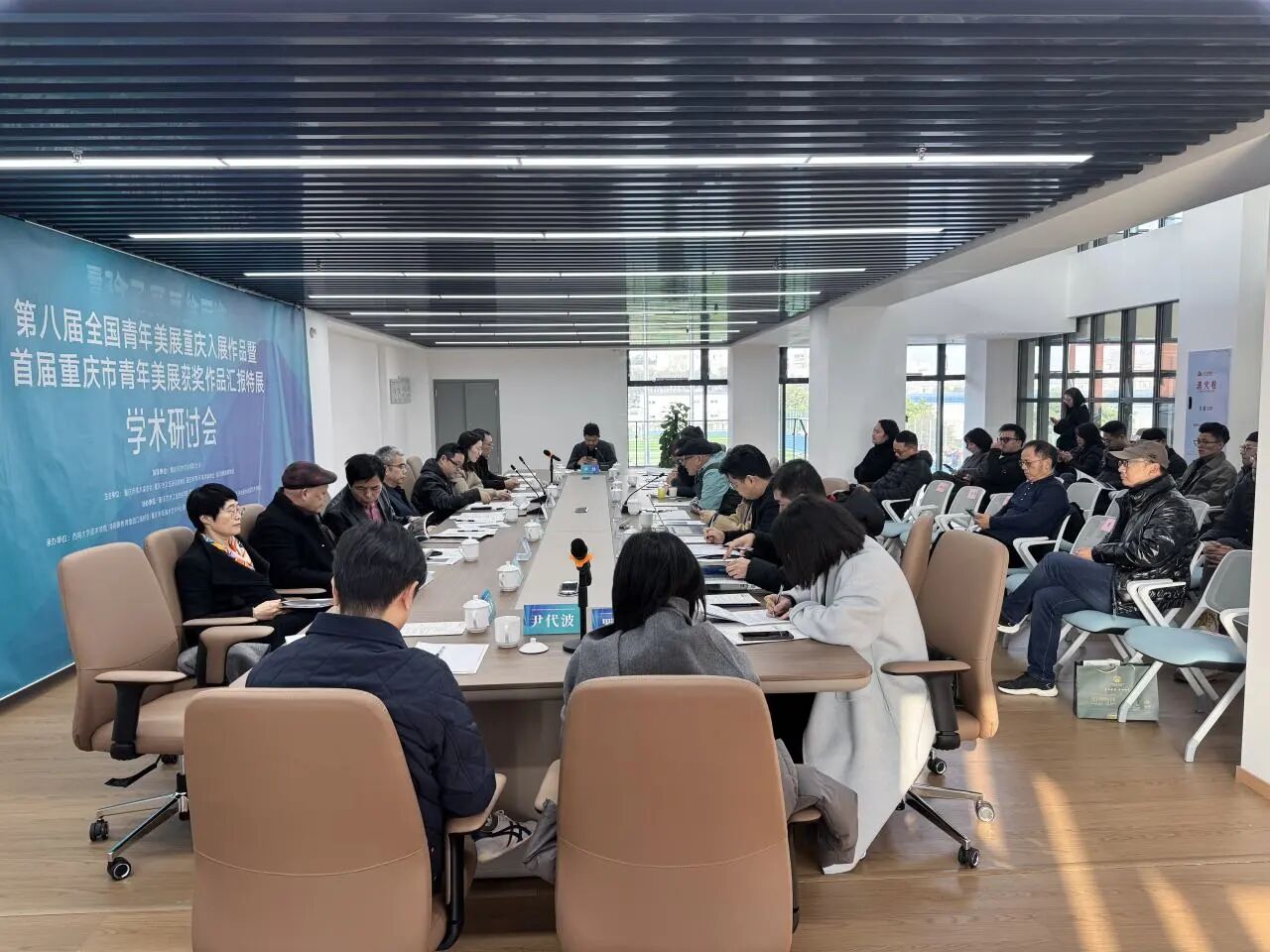 d232550901cc0479434ea20e89c6a2f4