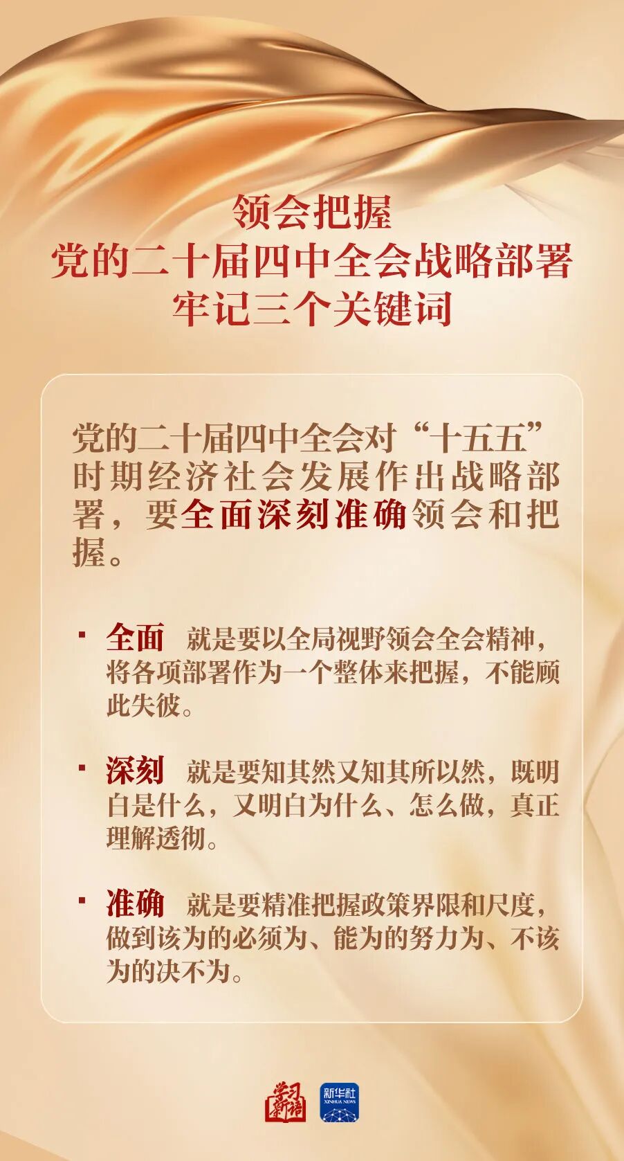 655456999cecc962ae99eb6fd340217f