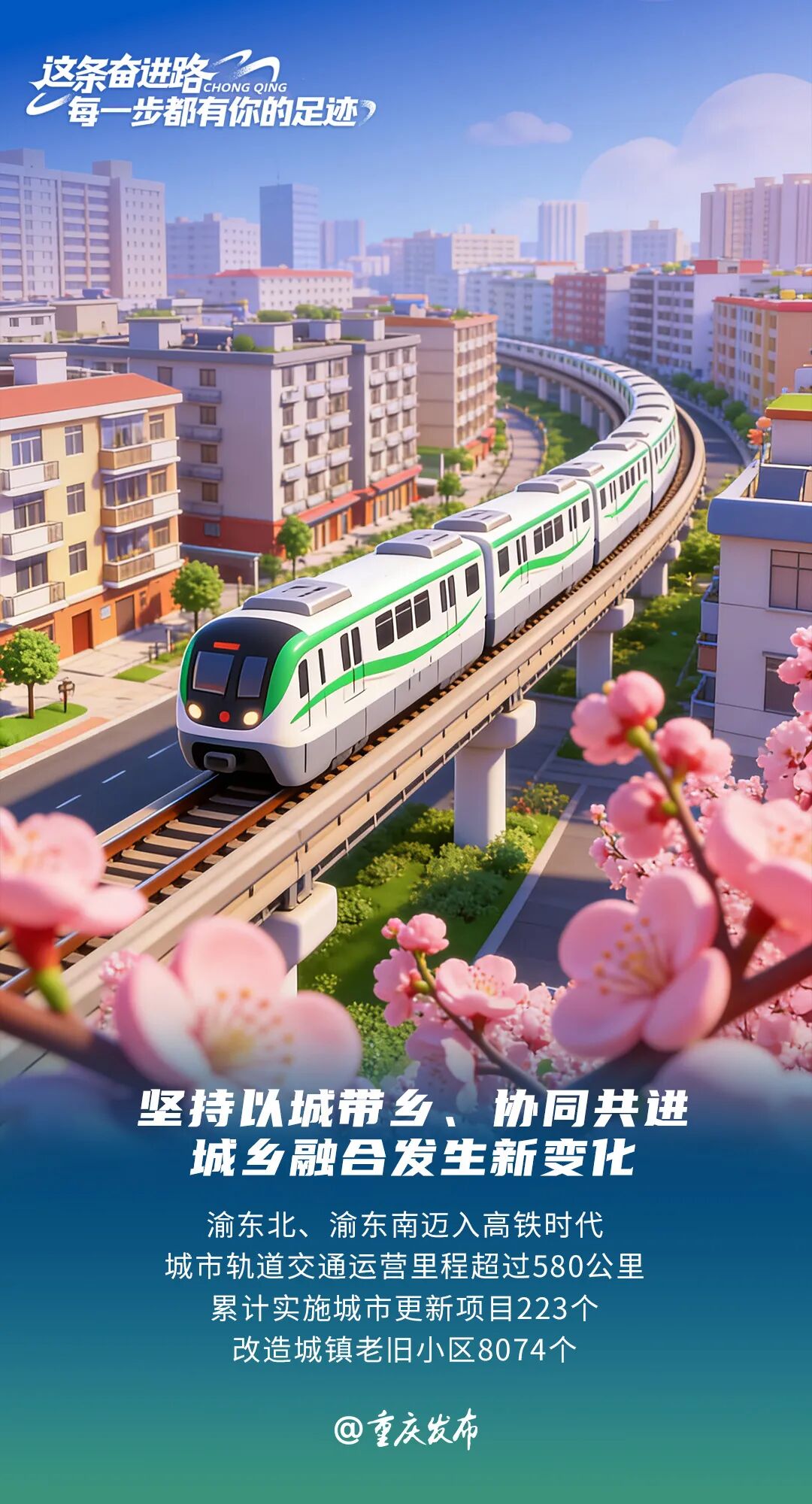 5cf8082af64c93e840b9248921d2bc6b