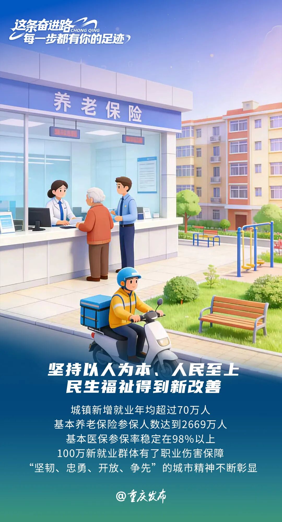 bccd694853b4efcee947526d5e61465a