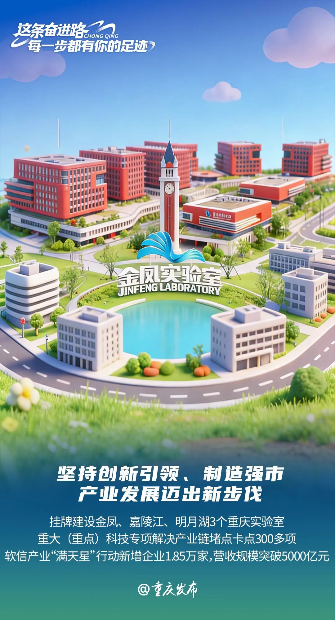 14f0e8f2e81dc9ba130093f61890e580