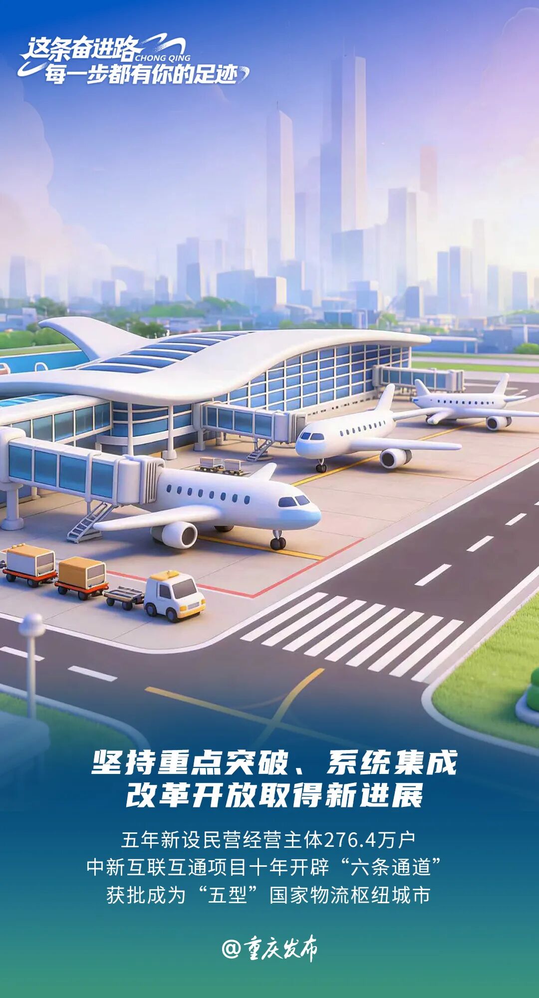 2aff731fde14dfd88de0993e13d7b65d