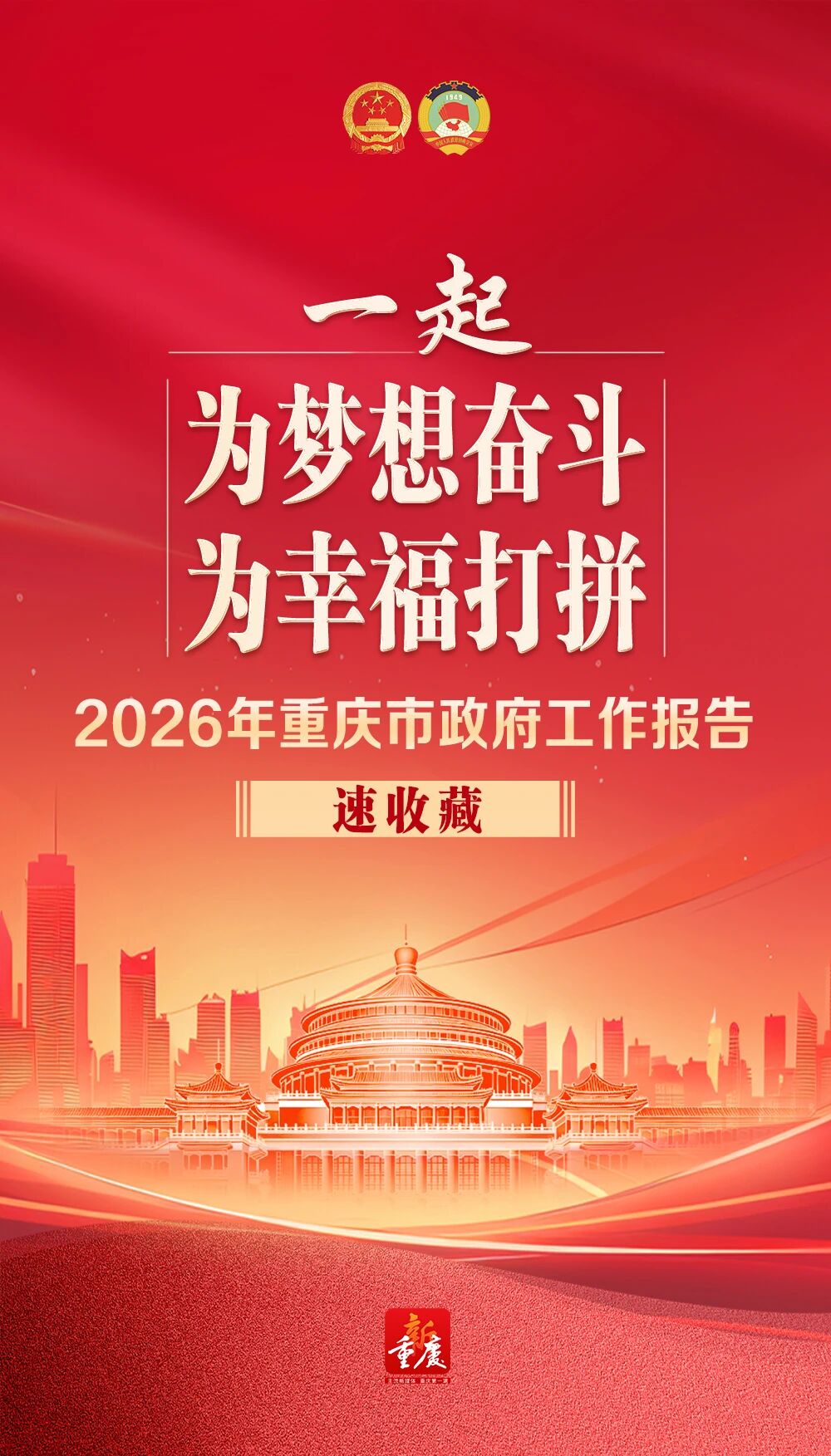 bb94cd10d31455866931d14d42976b9f