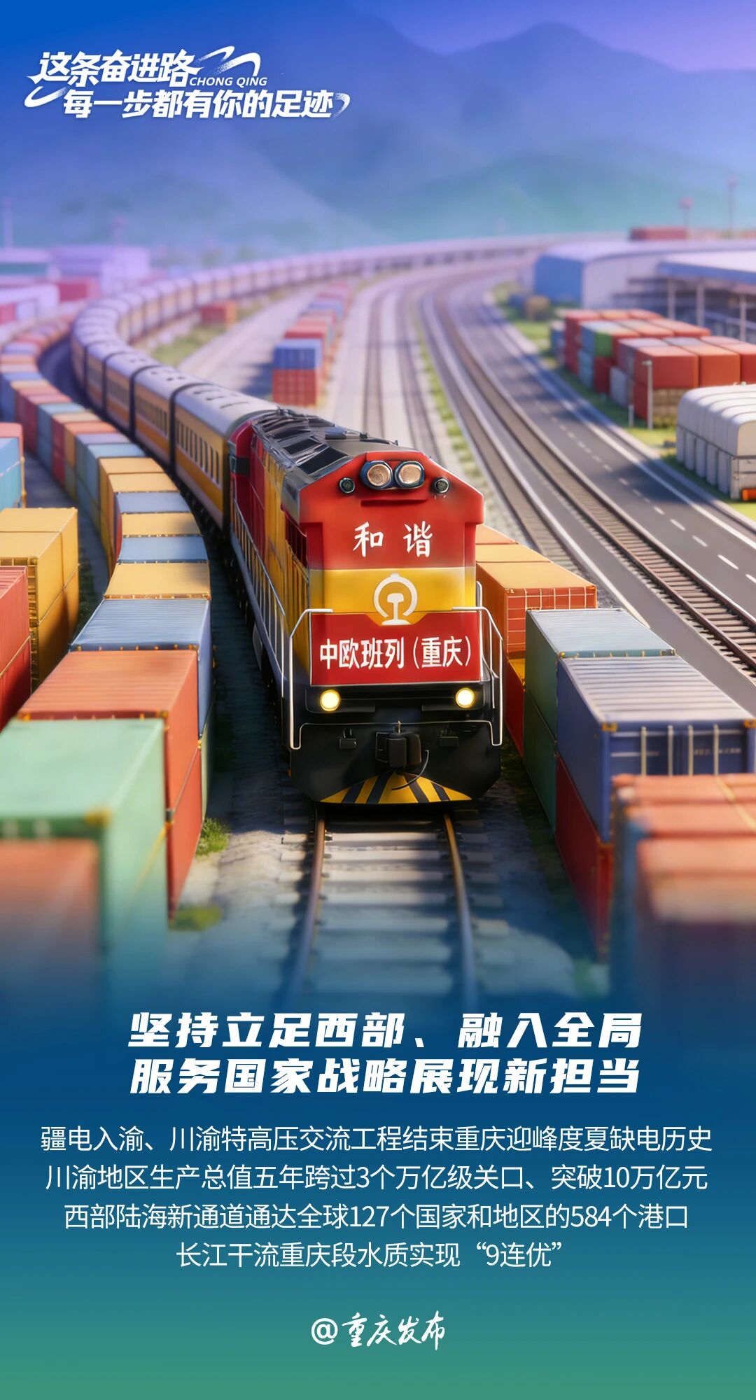 360070d9842d09794b03eac42b6b72fb