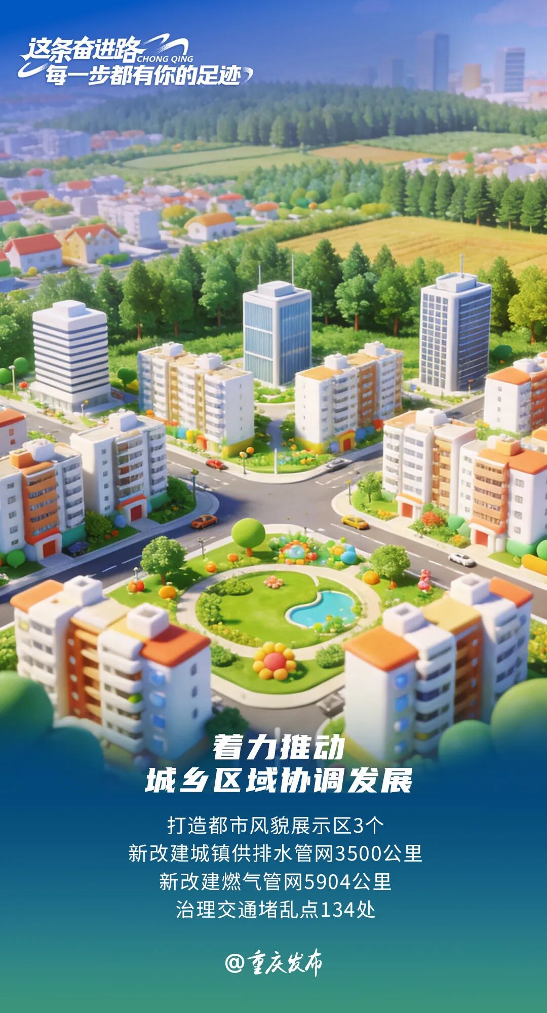 021261d9f00c177feabbb3ef6d28e6c0