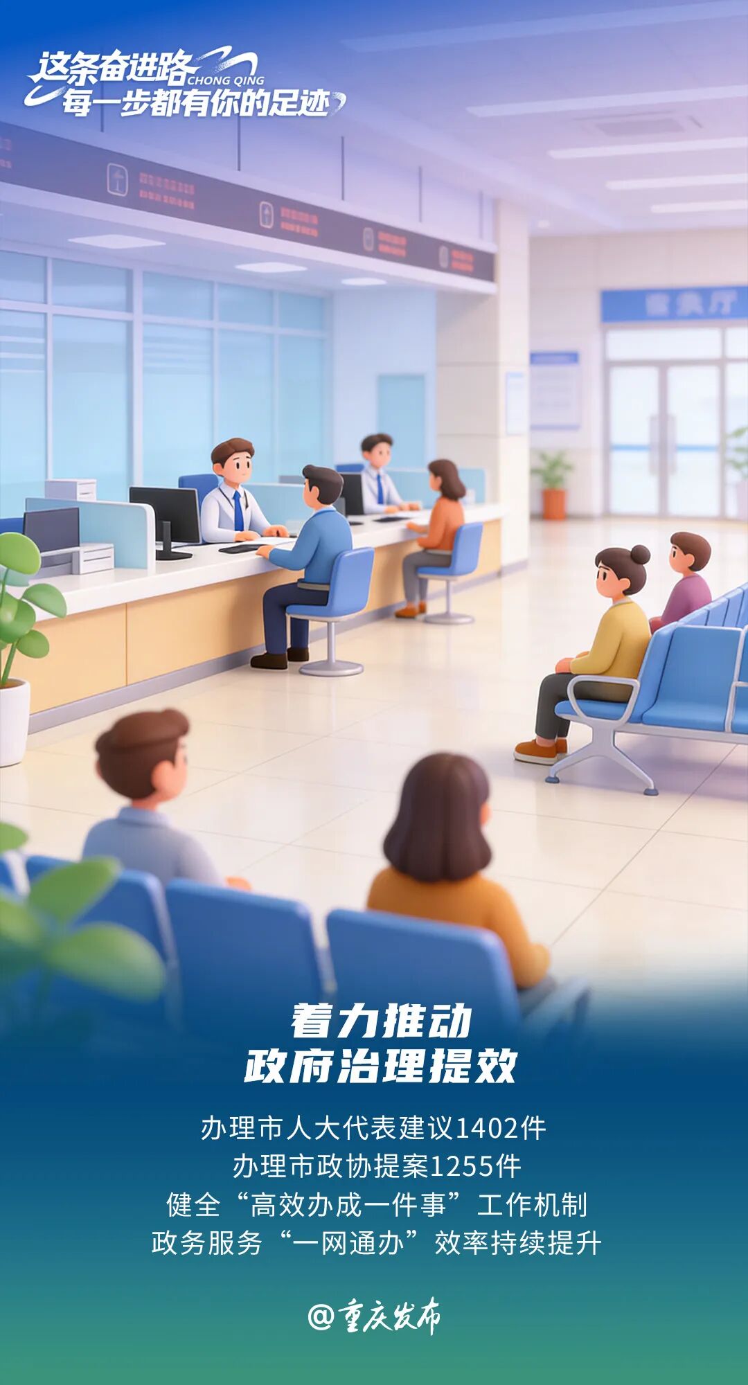 90ab4ec4413fc55478d618d12c9ffecd