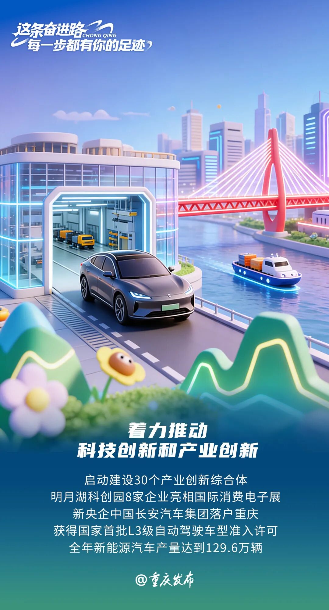 5185ef4c01b95e7bfa8697c9d8bc523a