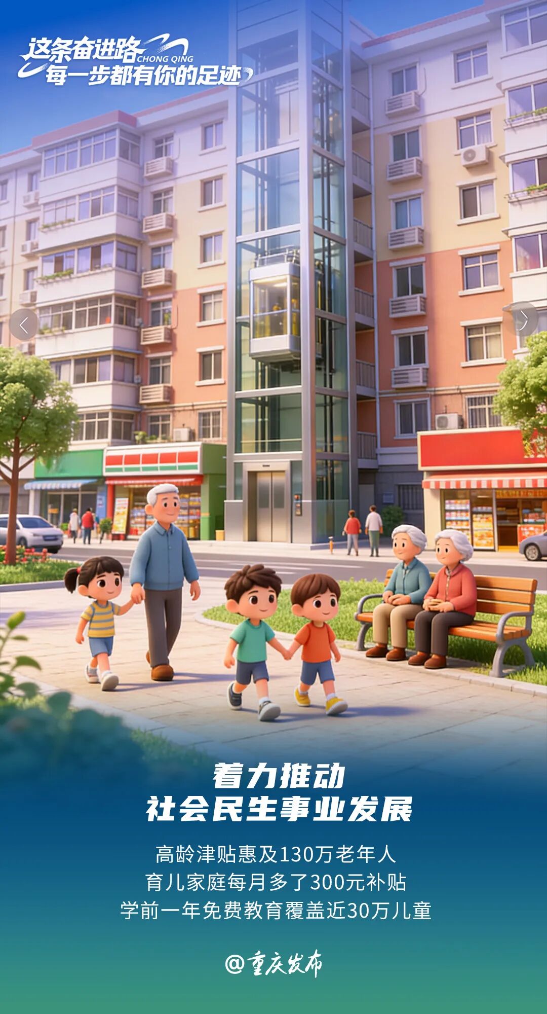 a513b60a32561a047946fed0b8858b9d