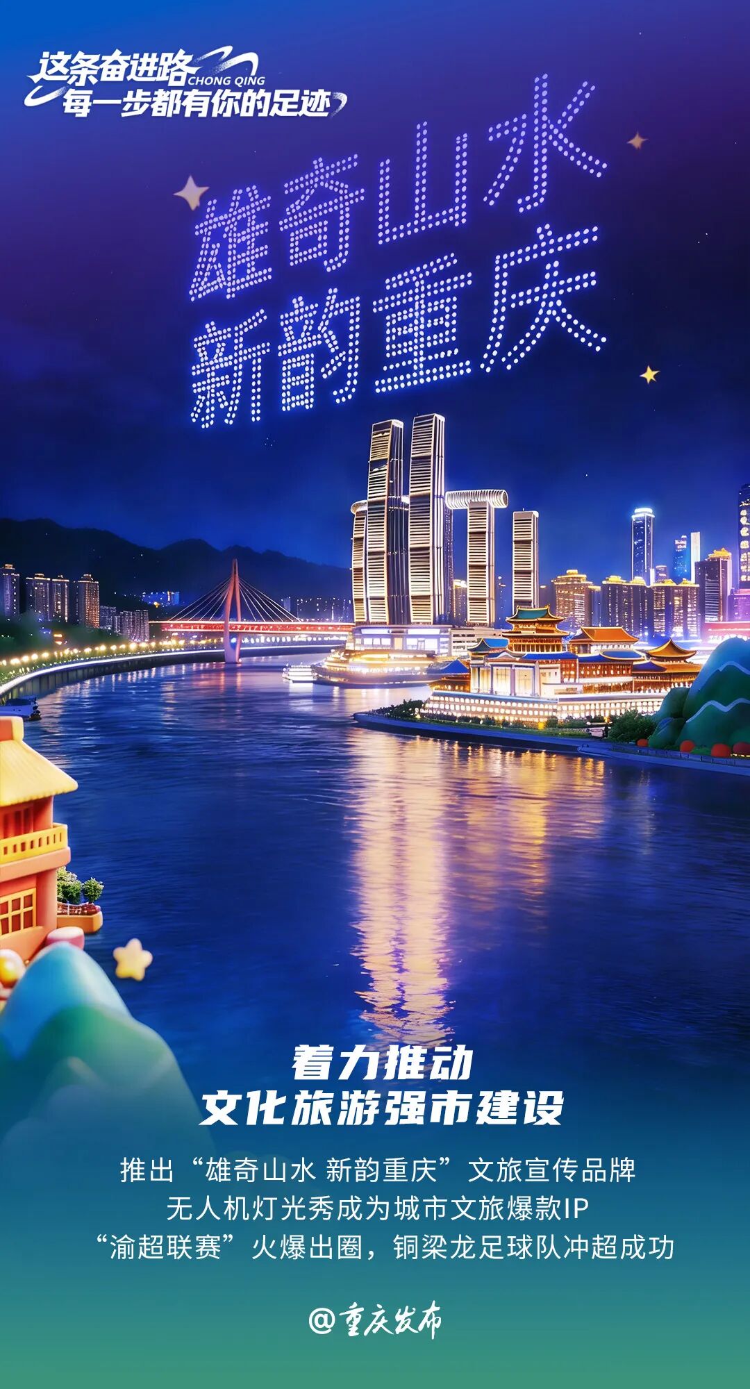 74d4b7bfcf04d0e85f0cd618c3d617ba