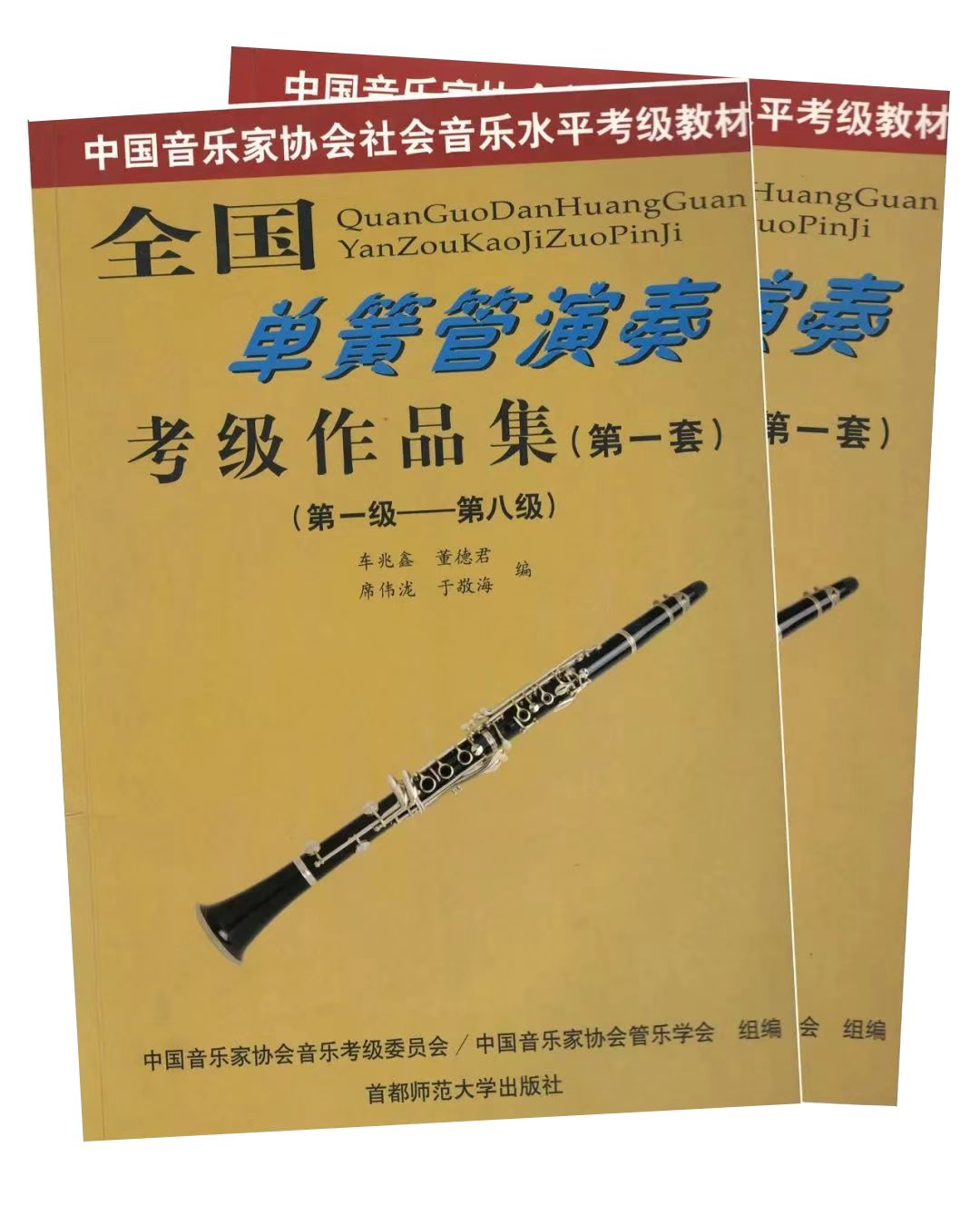 c96a28b344d626be8f841855002f2fdb