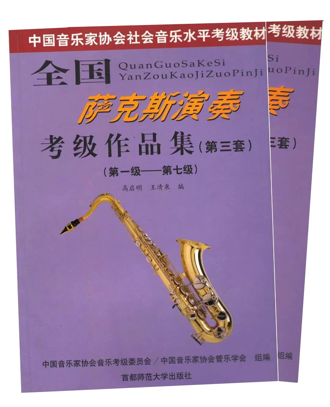 61120c577b39668787dcd4fd44c5dd84