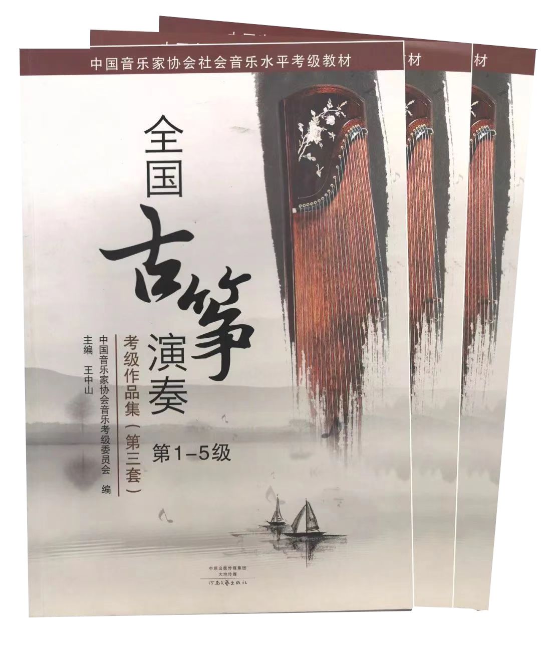 c16b6c83732c92731991a9fef9385614