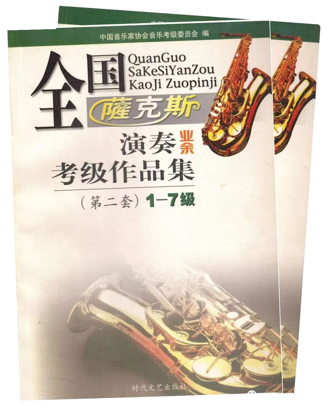 ddcba4ba3c389baf208ef5a972623193