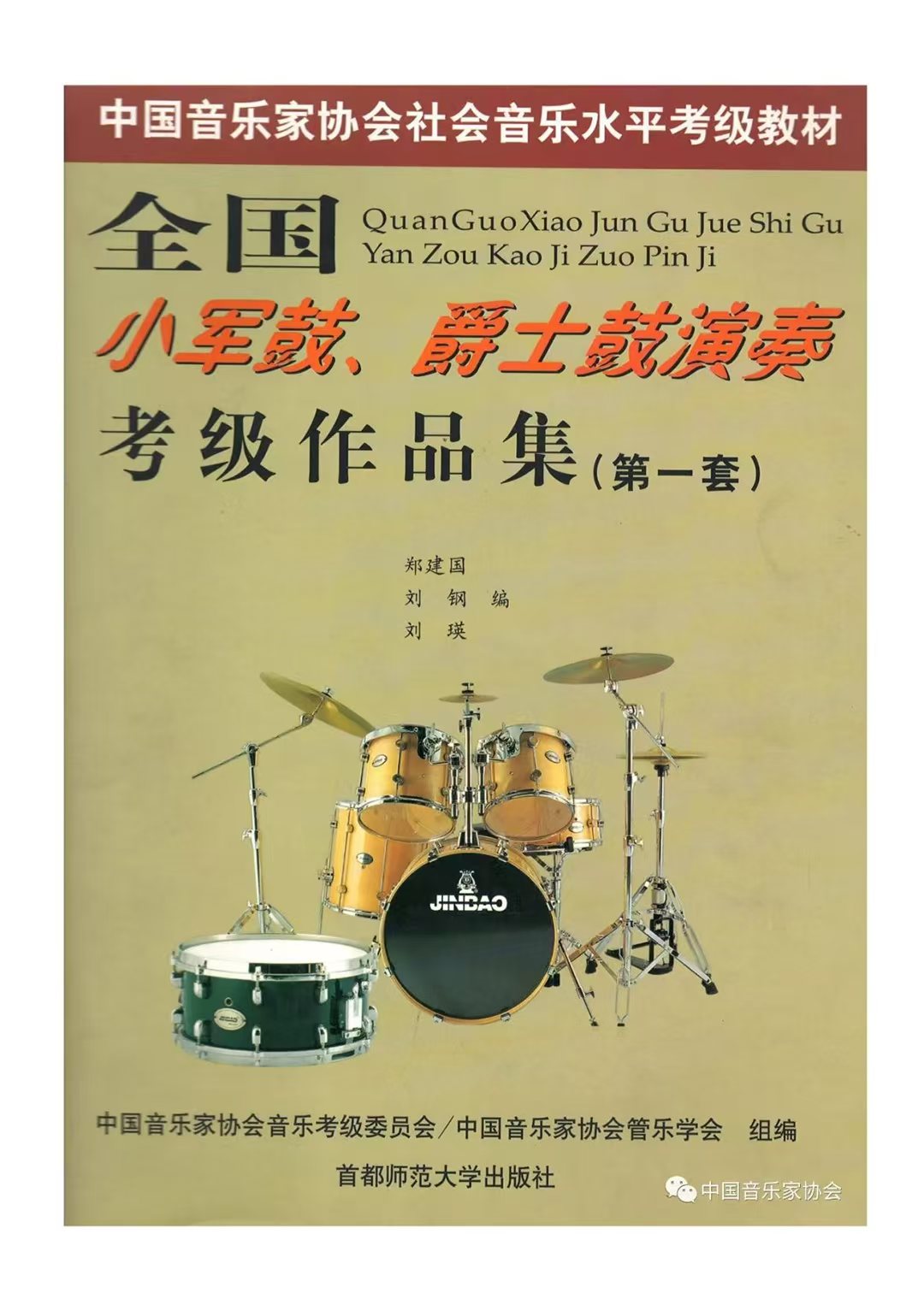 1f44c0492da1966416358ac88313f995