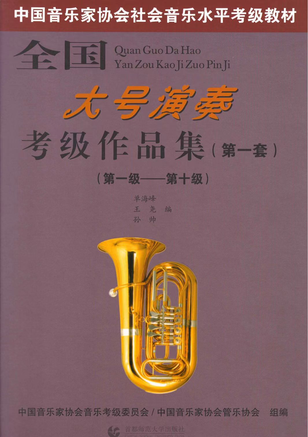 19620cf24ac9b0480c24008c96ce7f29