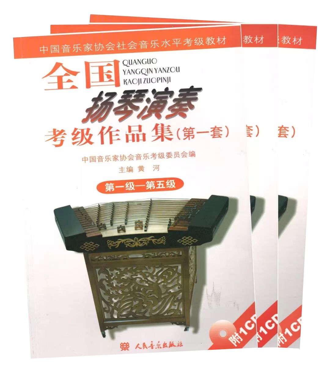 0a19ba3df95318387c93ebd71cd23687