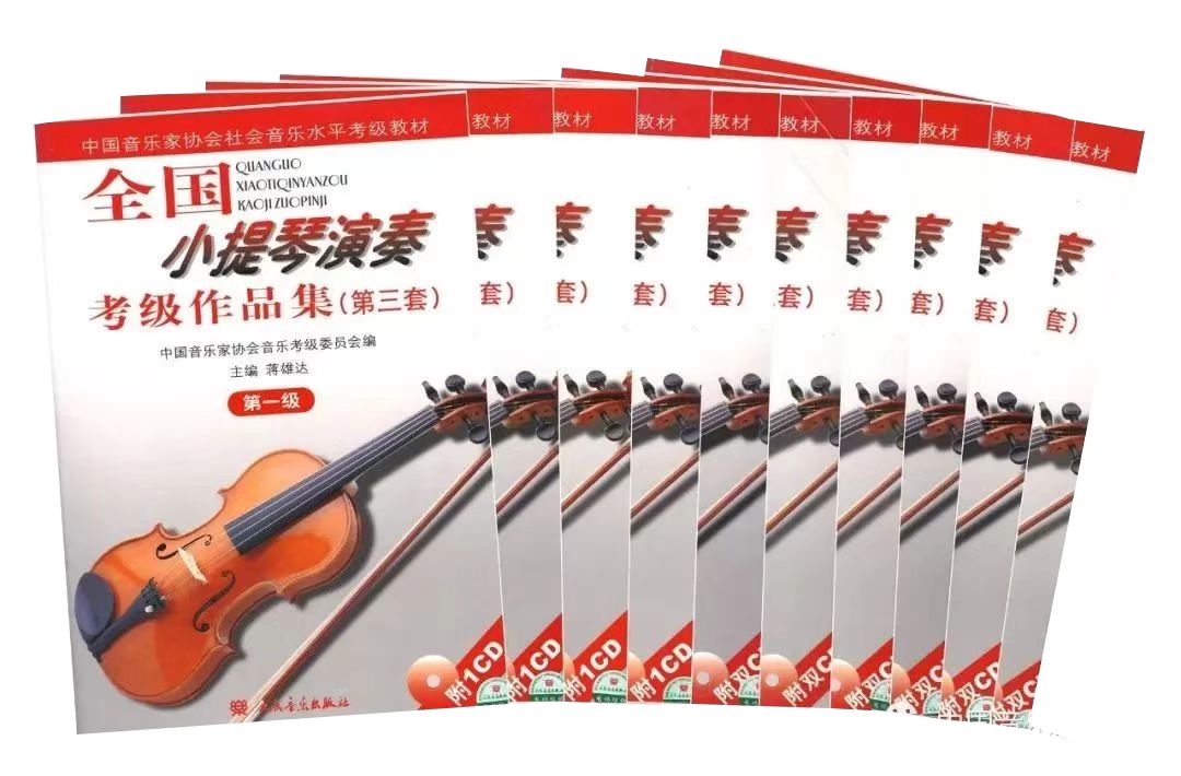 bfb2bfb3a2544f8197c9ce9df6e11d20