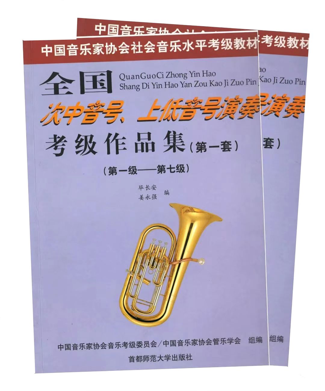 9f41f9f8a763a2f5ba1ae7c529f076fe