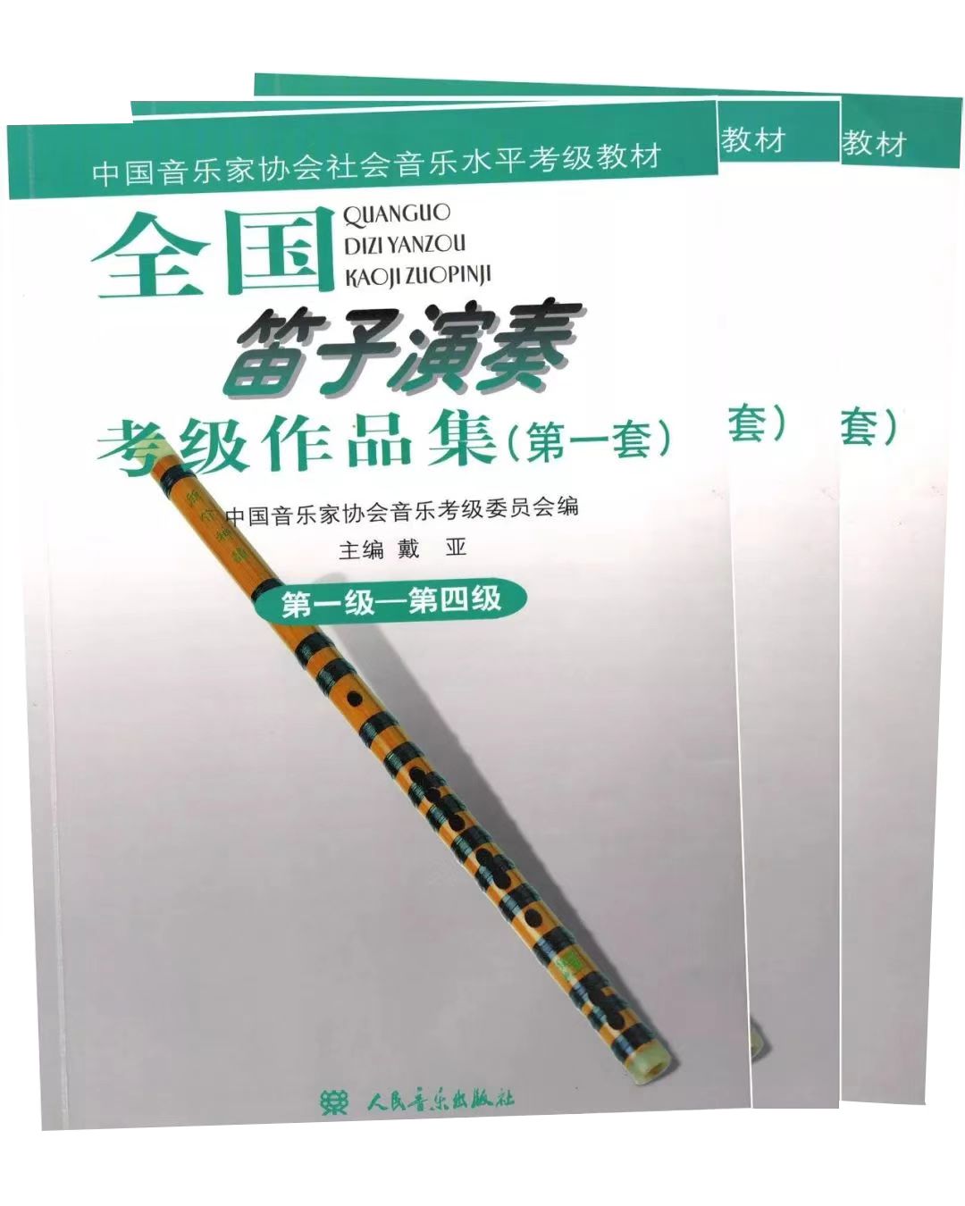 2ee7ebc92e7ccd17e19d4fba40c9e257