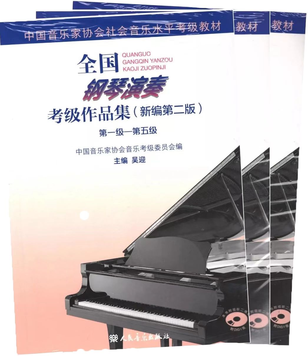 b7090fb95f20195f87e17b16b7848164