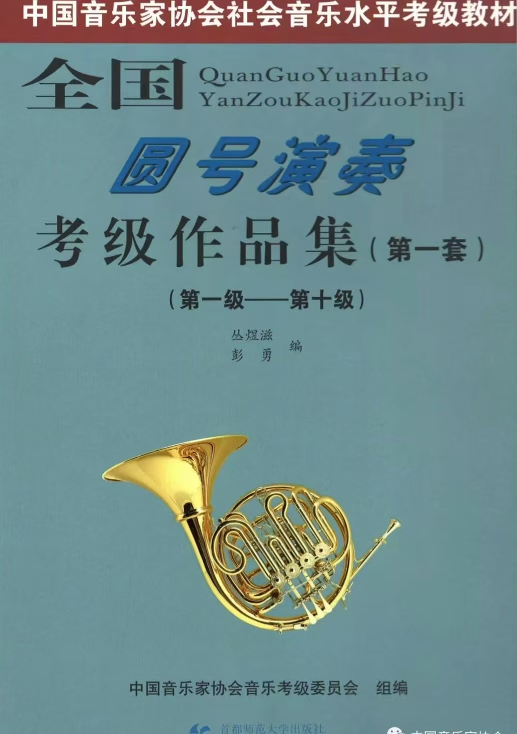 febf988338eb9a79b7900a6ac9048a69