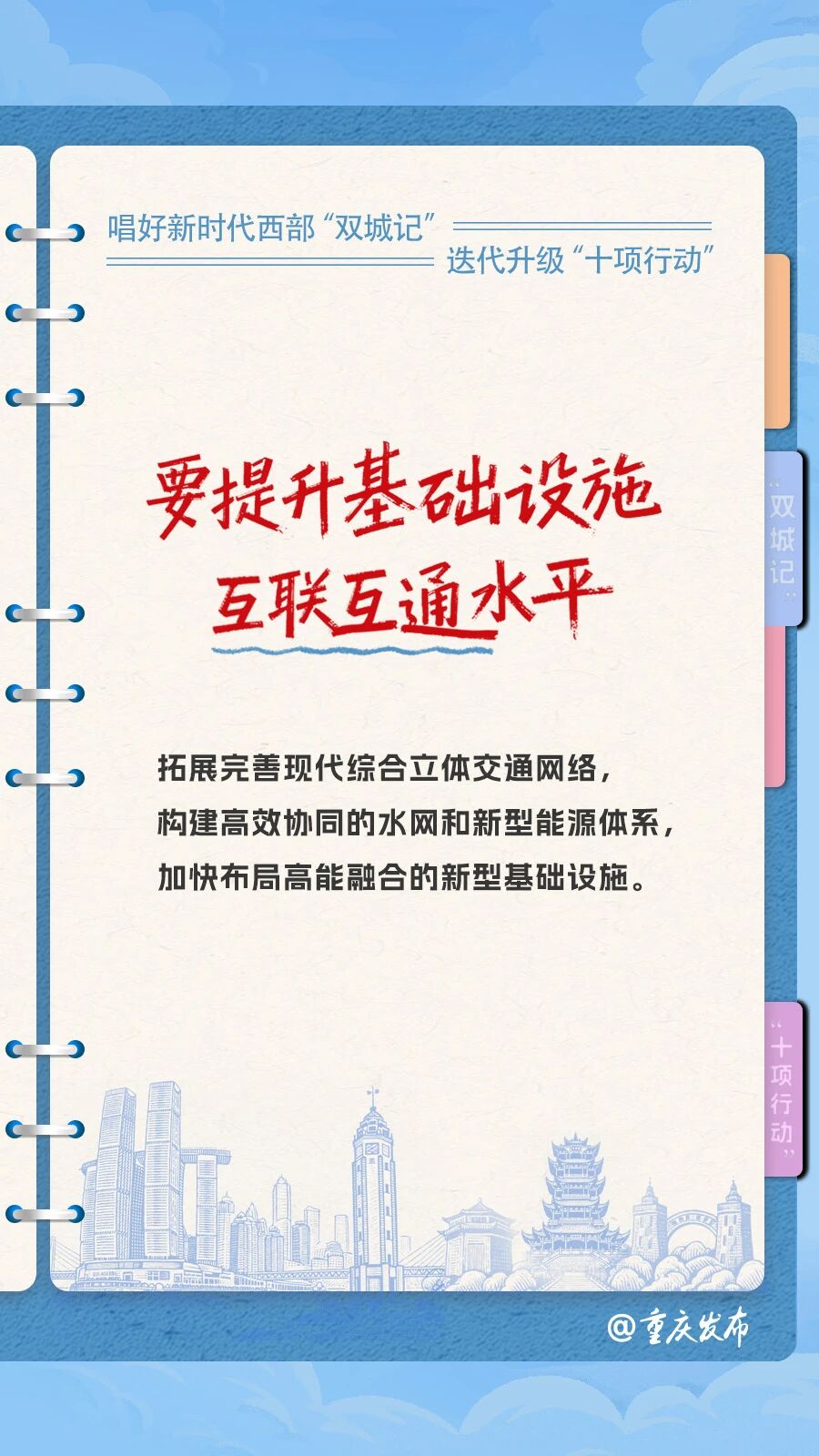 ca18369cc1a2ee48f60a9df659836a03