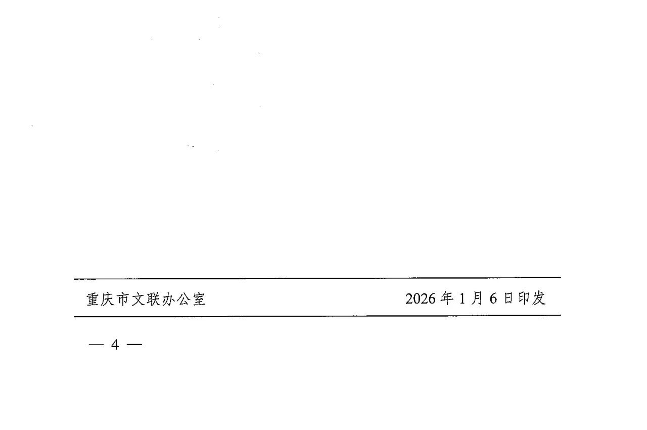 44e5784b1f5b5918272c754d340f7f3e