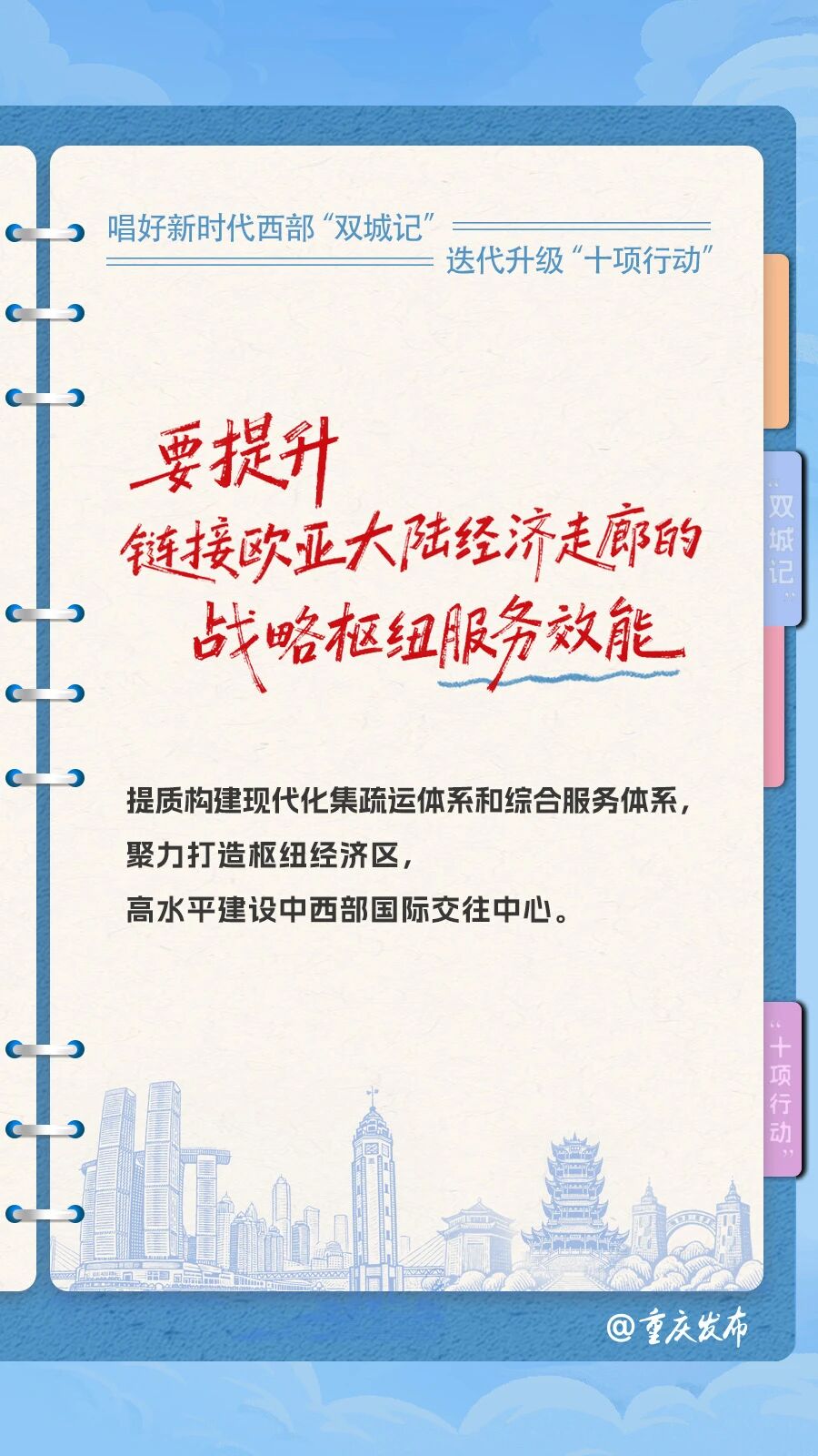 4bba00bf3760edeb81edaa4be81c9624