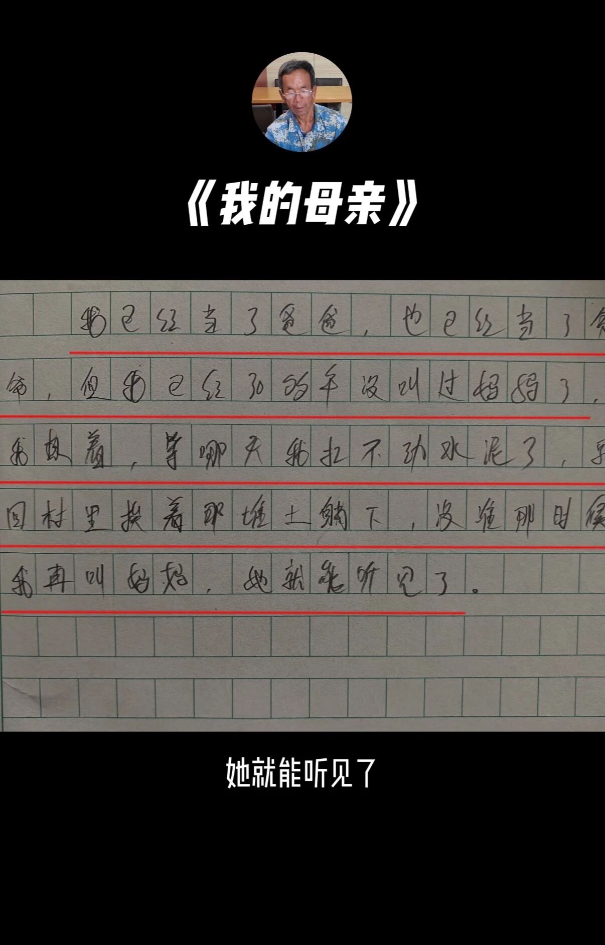 f139ae71875acc7116f6a9fb4a897e5f