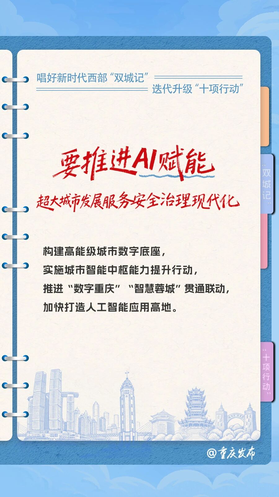 7416490aae41592ee0d9bf40a59f86c2